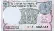 New One Rupee Note Key Things To Know