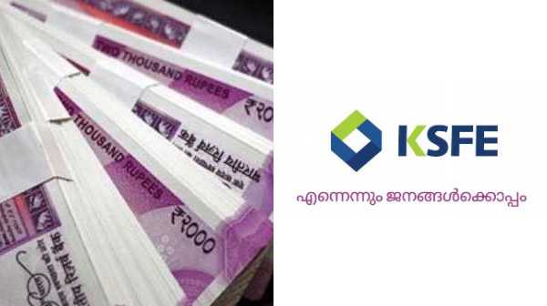 ജാമ്യം
